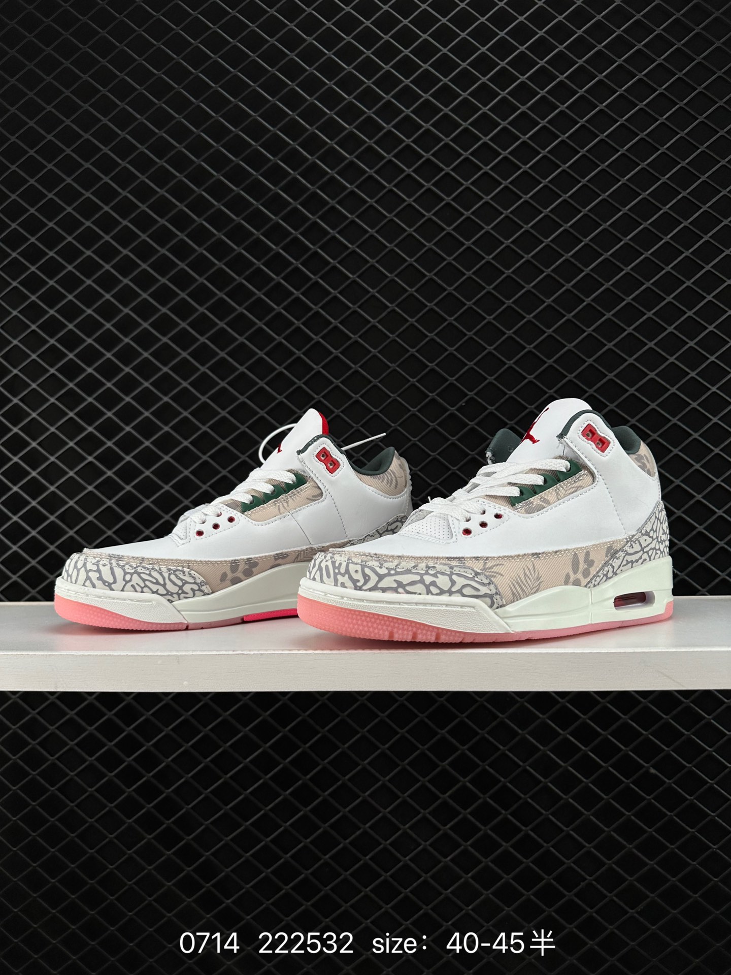 Air Jordan 3 Retro